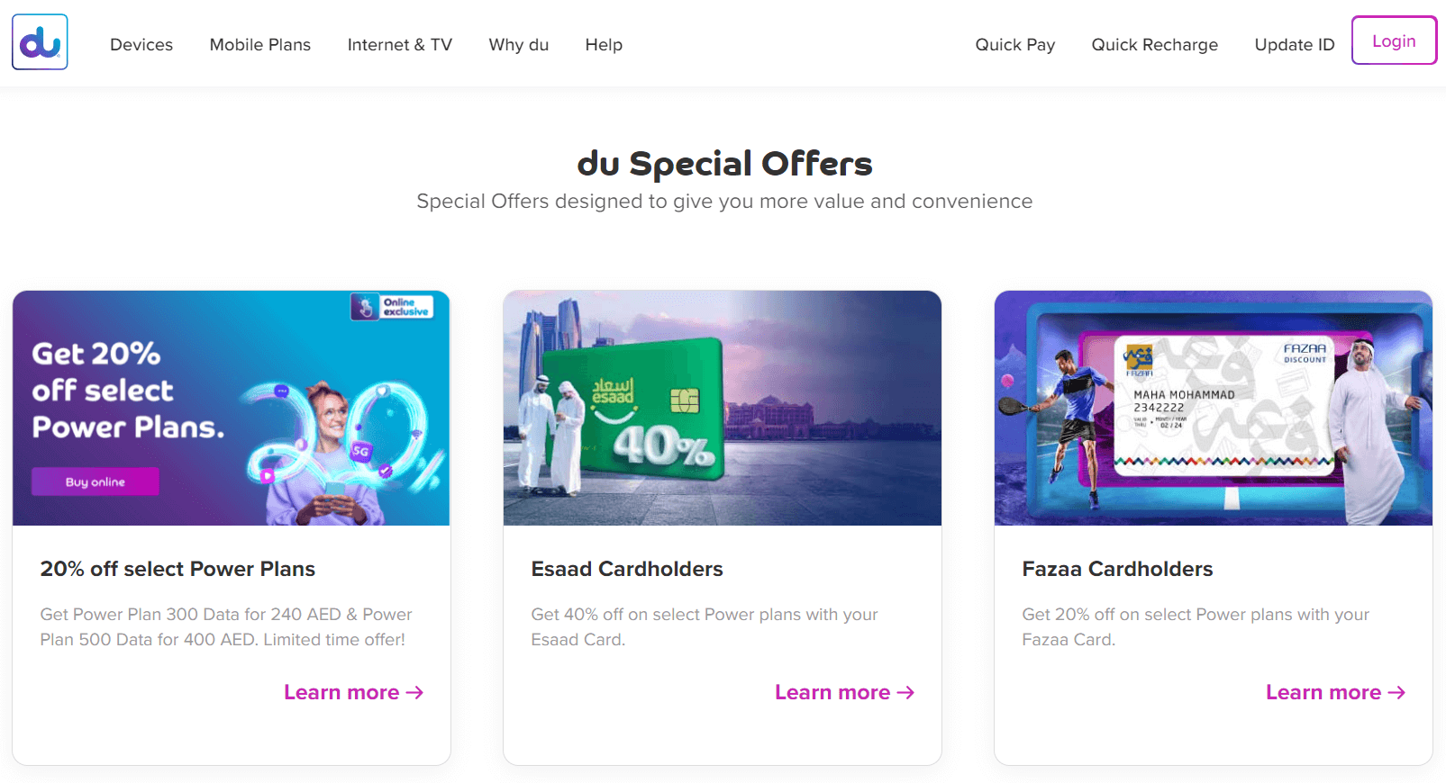 screenshot of du special offers landing page